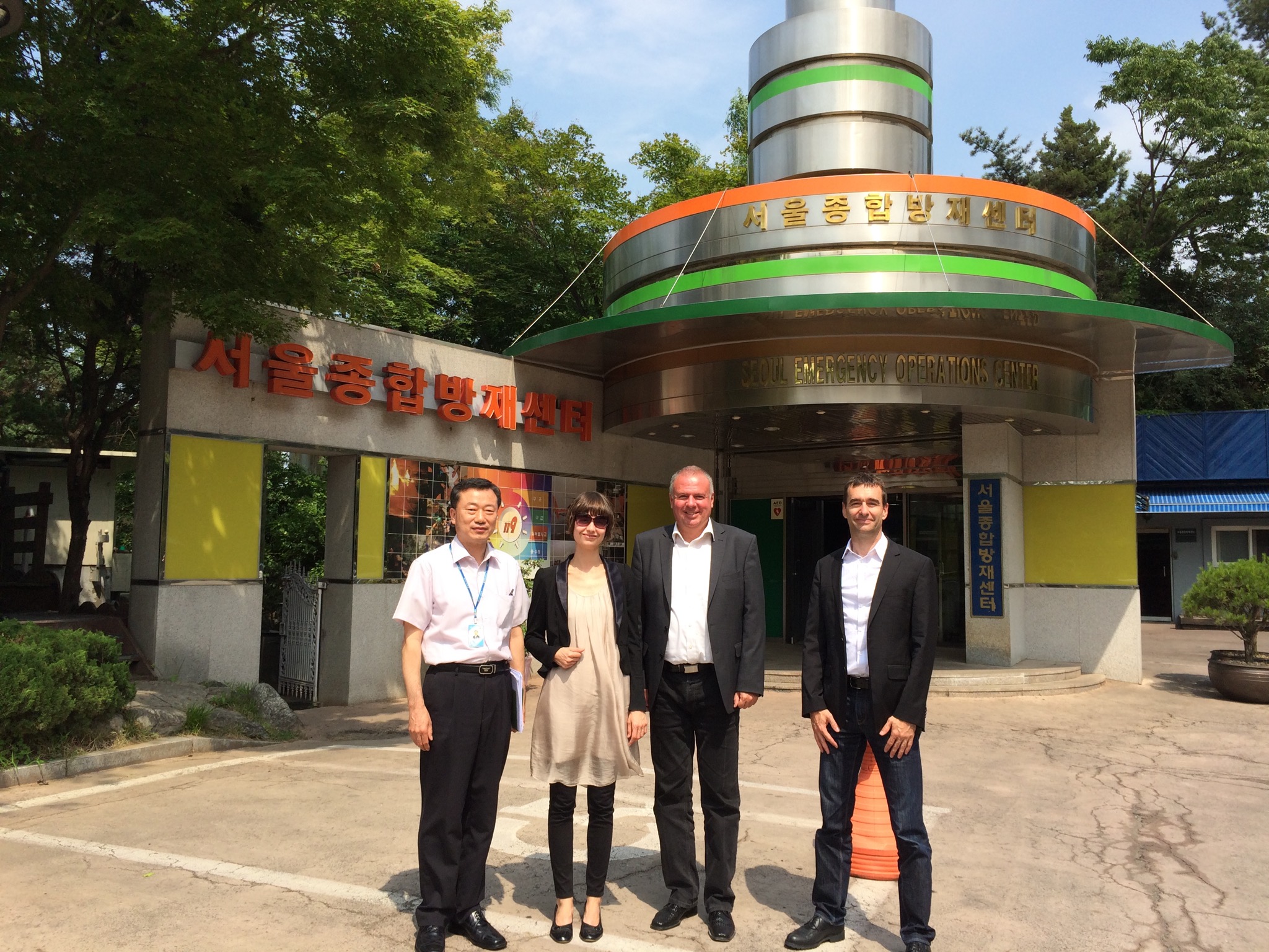 Zu Besuch im Disaster Response Center in Seoul