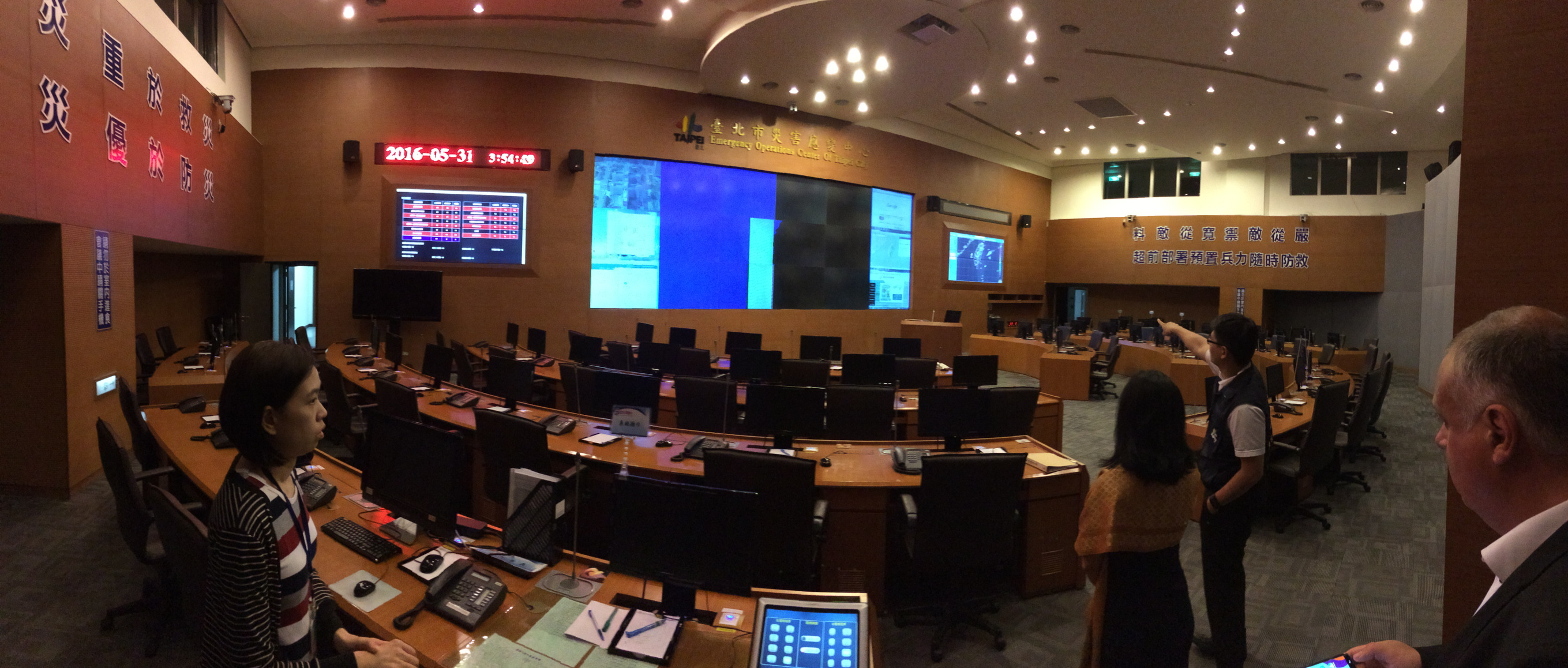 Zu Besuch im Disaster Response Center in Seoul